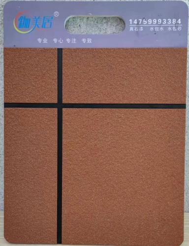 為什么外墻仿石漆在農(nóng)村市場(chǎng)越來越普及？